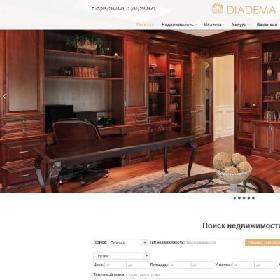 Агентство недвижимости Диадема